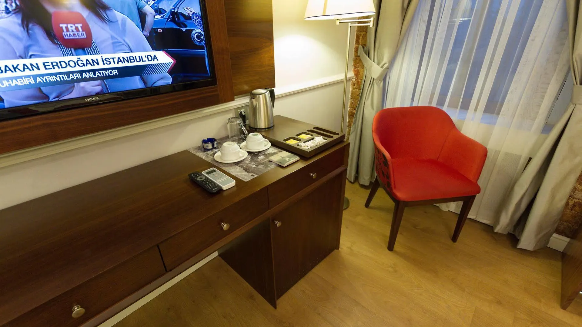 Hotel Konak Residence Suites Istanbul
